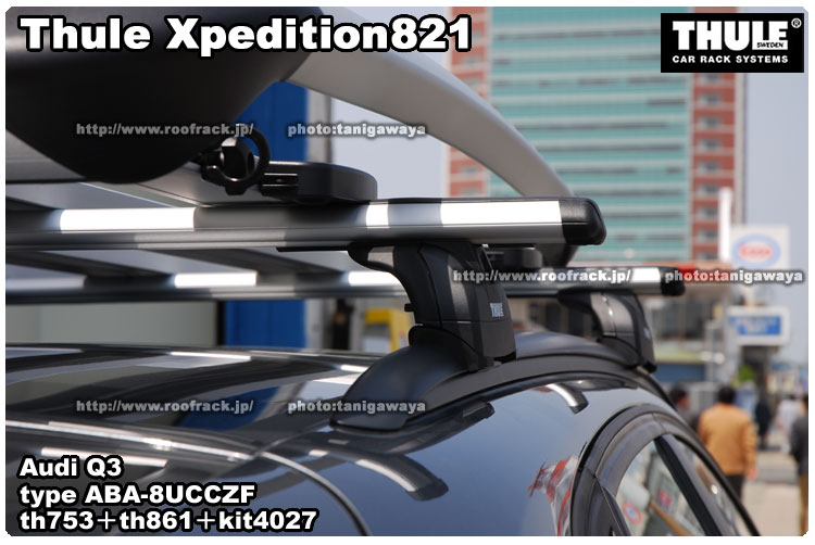 thule Xpedition