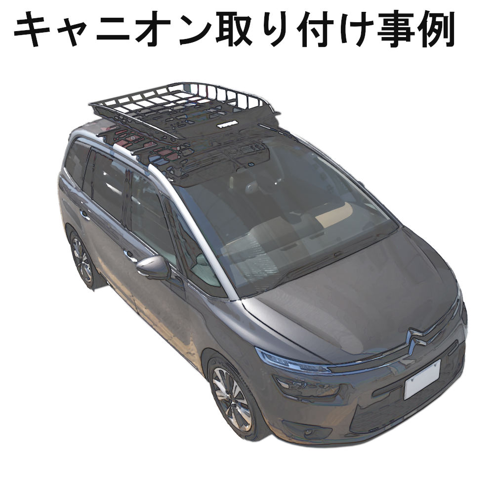 RoofRack/ルーフラック:Thule CanyonXT