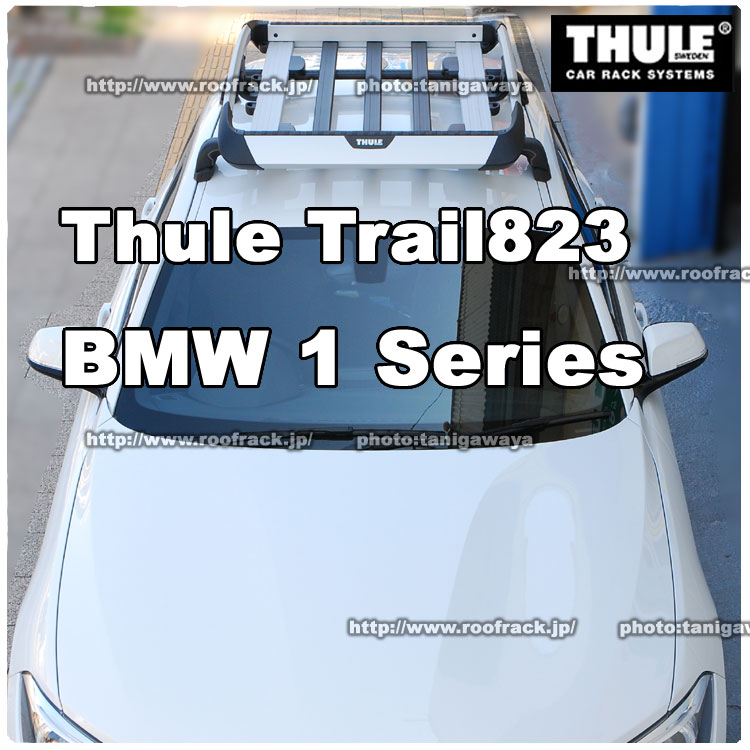 thule bmw