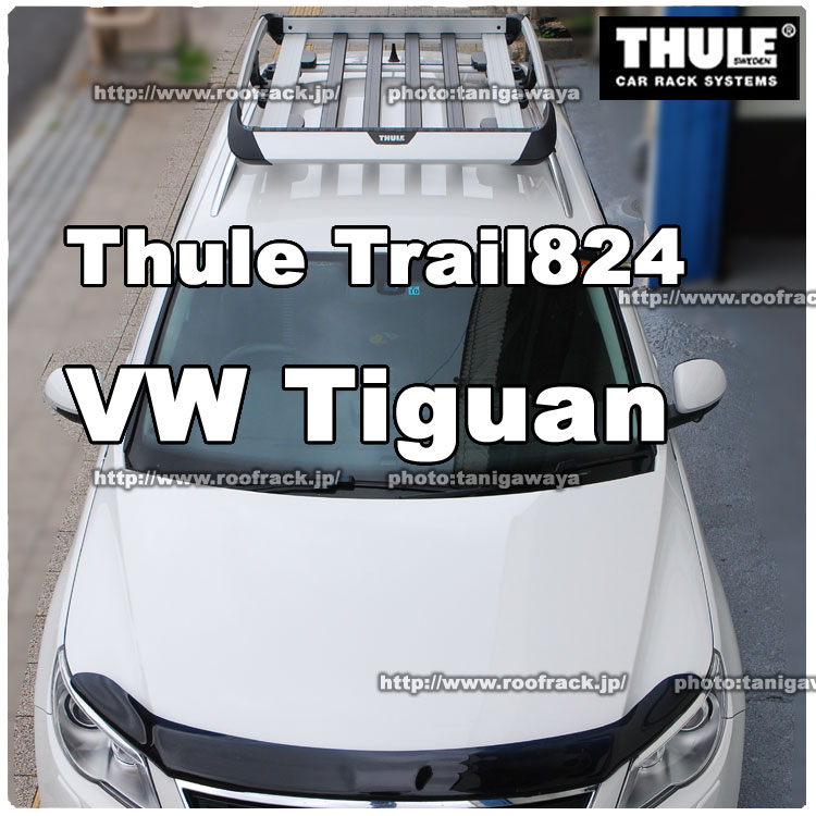 vw tiguan thule